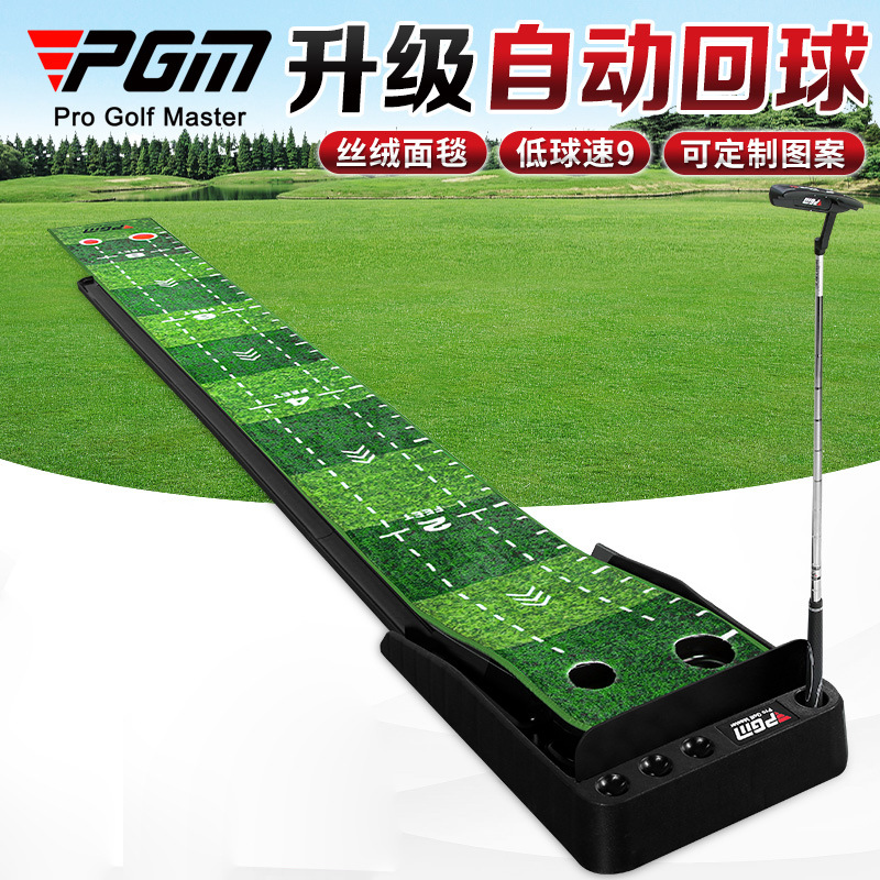 PGM Golf Training Aids 3M Velv - đánh giá và giá Golf Equipment Cheap
