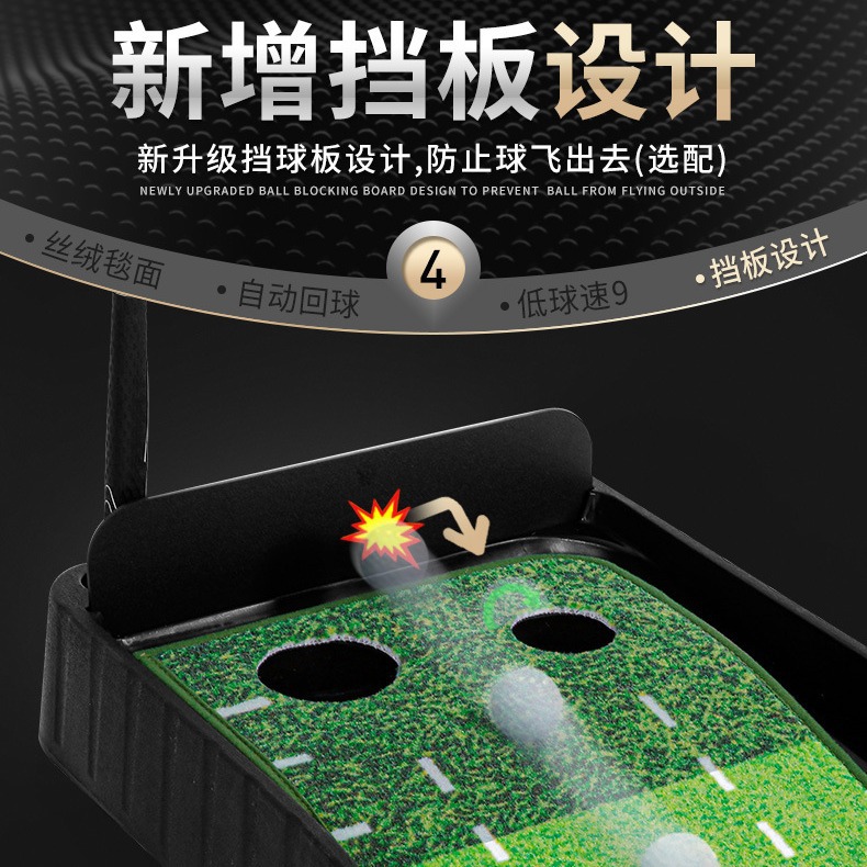 PGM Golf Training Aids 3M Velv - đánh giá và giá Golf Equipment Cheap